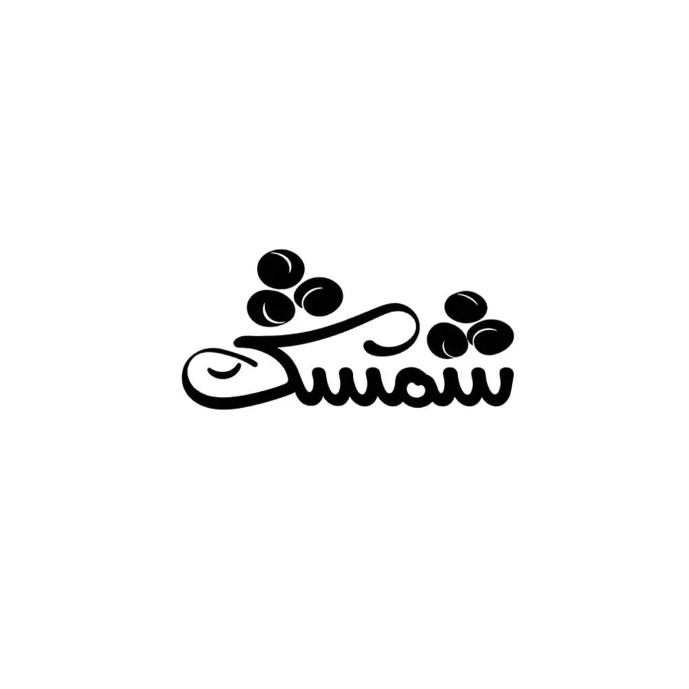 قره قروت پذیرایی 1 کیلویی