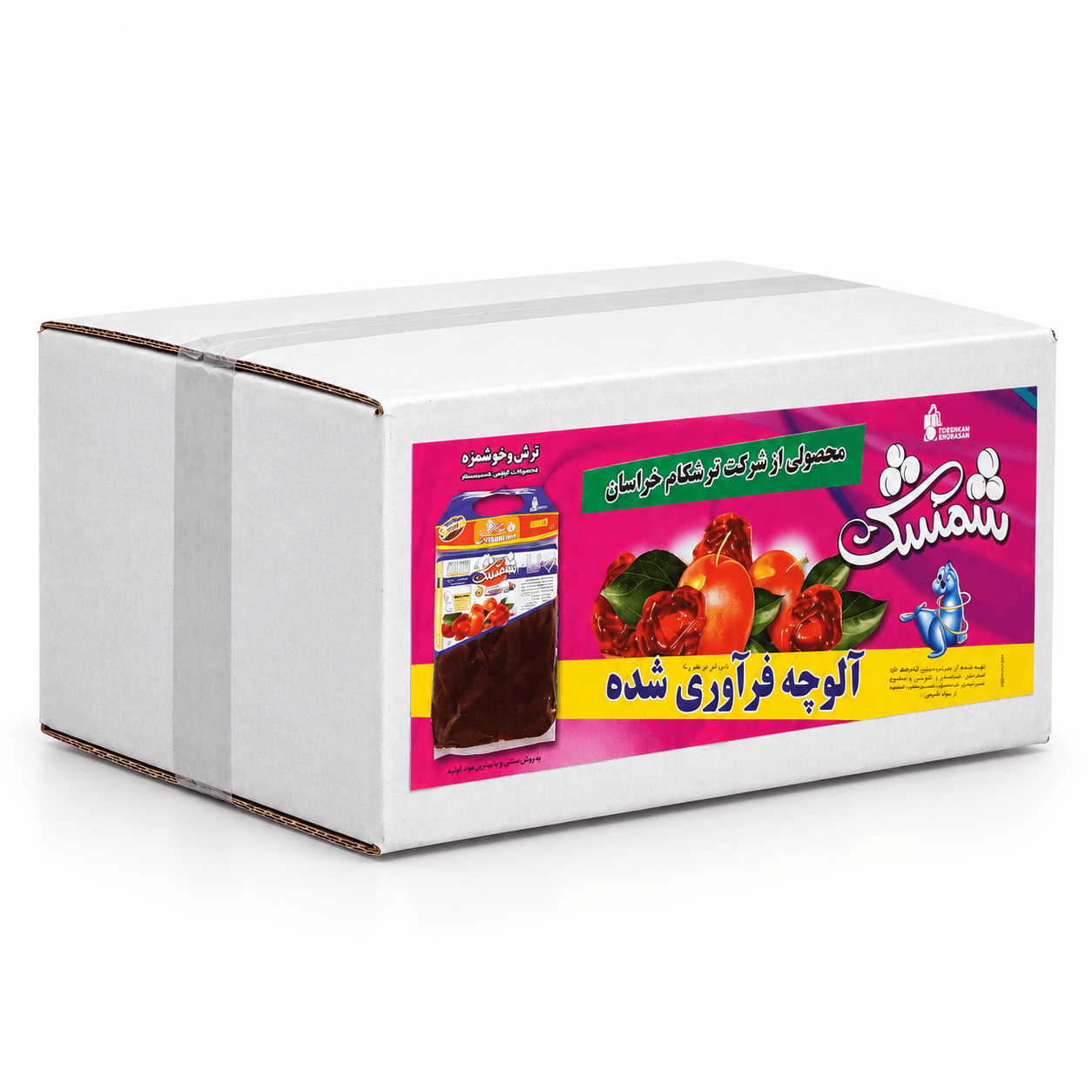 آلوچه ترش100 گرمی کارتن 80 عددی