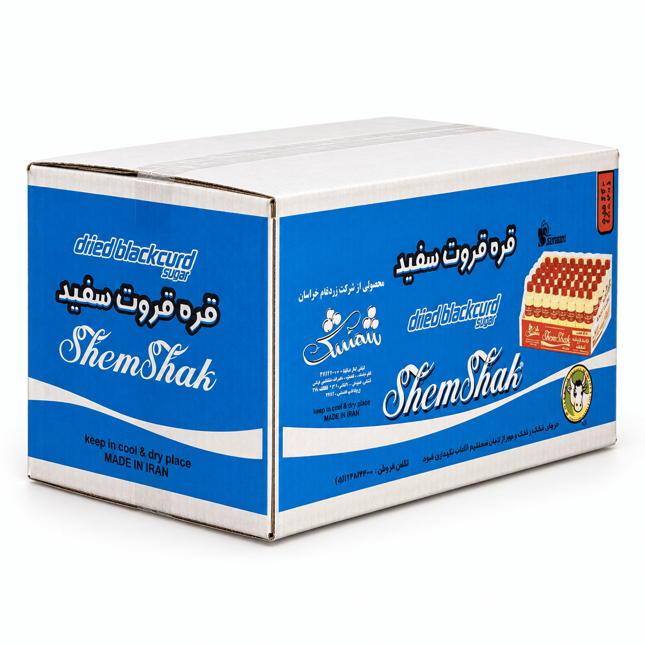 قره قروت نوشابه ای سفید 35 گرمی کارتن 240 عددی