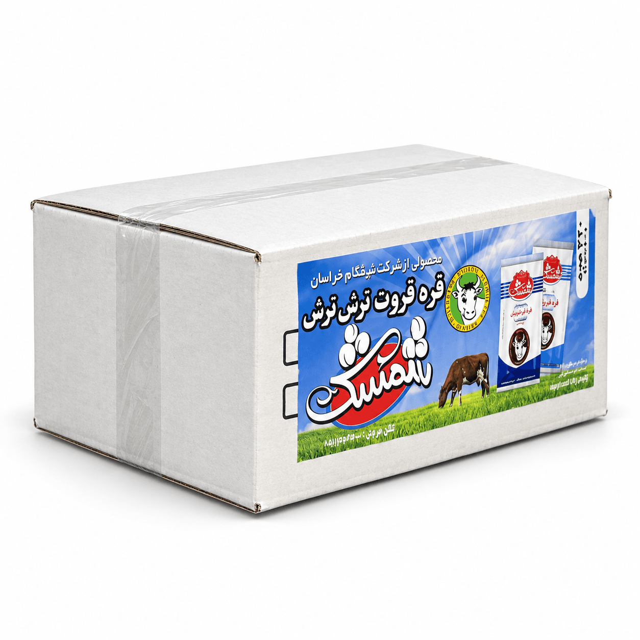 قره قروت 30 گرمی کارتن 320 عددی