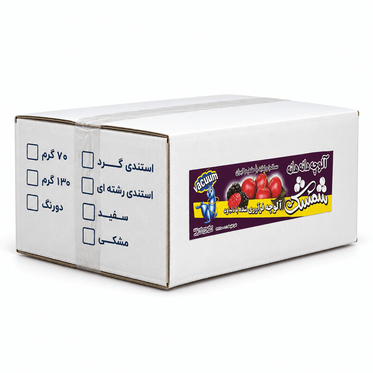 آلوچه استندی 65 گرمی کارتن 80 عددی