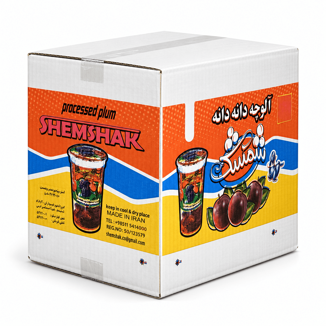 آلوچه دانه دانه لیوانی 95 گرمی کارتن 36 عددی